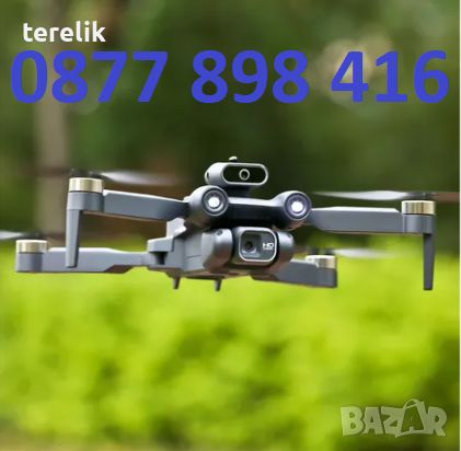 %Нов LF632 ULTRA Професионален дрон с 8K HD камера 2 камери 1800mah безчетков мотор dron От вносител, снимка 8 - Дронове и аксесоари - 45630886