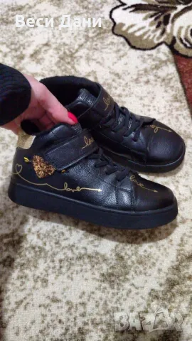 Сникърси Nely Blu 