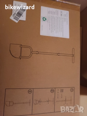 BARAYSTUS Инструмент за оформяне на тревни площи / плевене, снимка 6 - Градински инструменти - 51440269