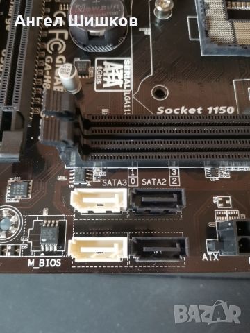 Дънна платка H81 Gigabyte GA-H81M-S2PV Socket 1150, снимка 5 - Дънни платки - 35923071