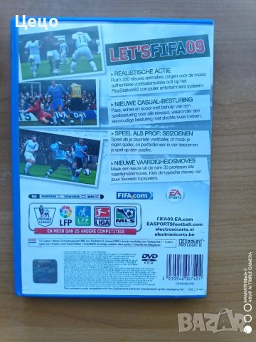 Fifa 09 оригинална игра , снимка 3 - Игри за PlayStation - 49237988
