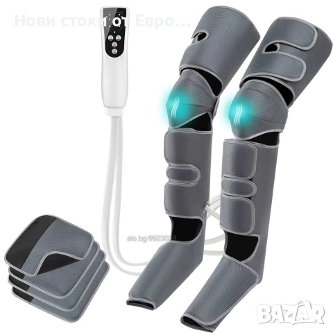 360°Компресионен масажор за крака,