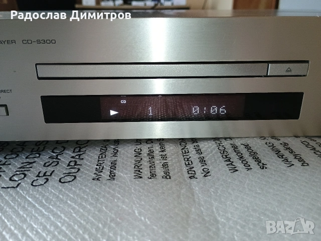 Yamaha cd-s300, снимка 9 - Ресийвъри, усилватели, смесителни пултове - 53767698