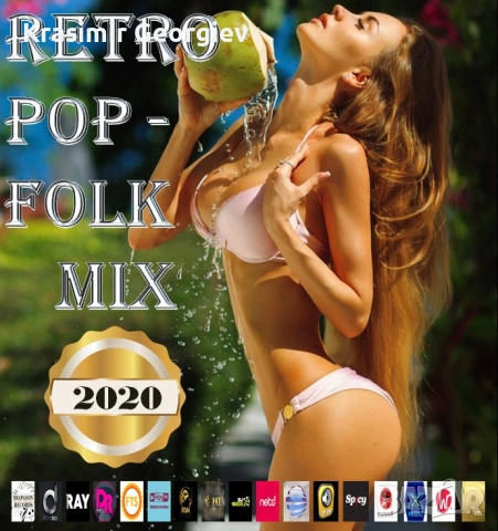 Лична колекция Бг Pop -Folk на DVD диск или на флашка 4 гб