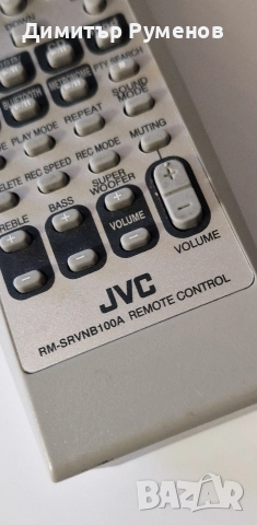 Дистанционно JVC RM-SRVNB100A Ghettoblaster/Boombox RV-NB100, снимка 2 - Дистанционни - 52590810