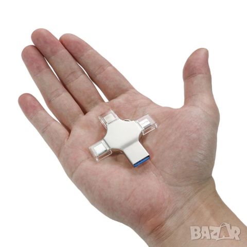 USB ФЛАШКА 4-В-1 метална за всички устройства 256GB, снимка 3 - USB Flash памети - 46743721