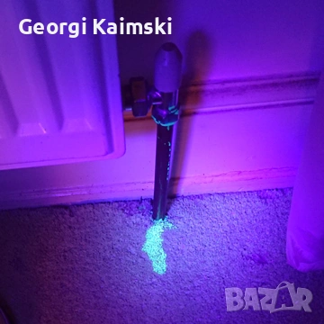 Антифриз, Монопропилен гликол - Концентрат 93% GLITHERM, снимка 3 - Радиатори - 53364285