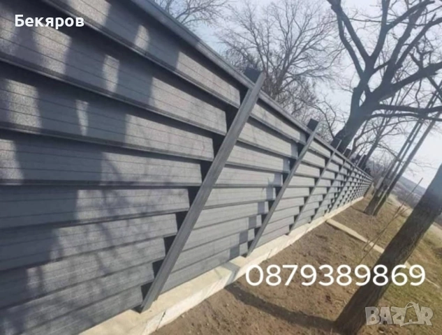 Строителство на огради и подпорни стени, снимка 2 - Ремонти на къщи - 53629685