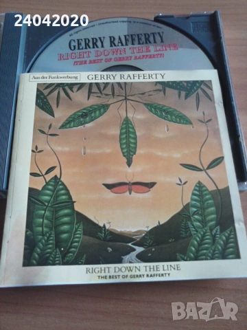 Gerry Rafferty – Right Down The Line матричен диск