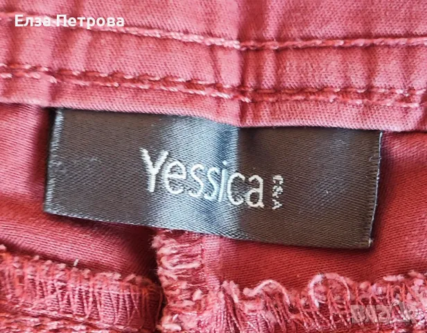 Дамски памучен панталон лято/ранна есен, тъмен пепел от рози, Yessica; 3XL÷4XL, снимка 3 - Панталони - 47253279