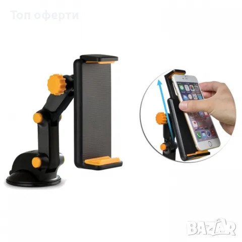 Поставка за телефон/таблет - 1550