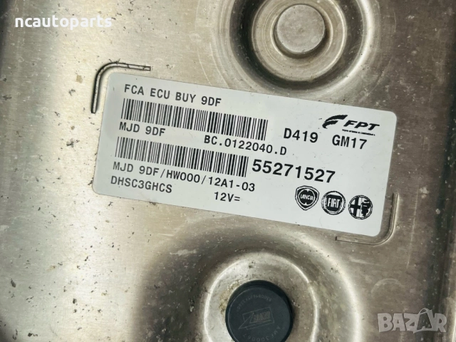 ECU за Фиат Дукато 2.3 дизел ЕВ-6 55271527 FPT 2017, снимка 3 - Части - 52840800