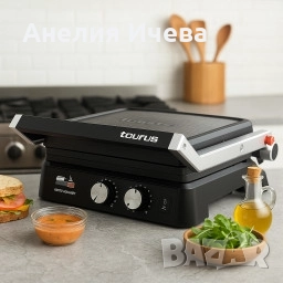 Грил 2в1 Taurus Bistró Gourmet 