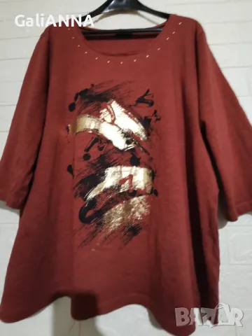 СТРАХОТНА ТУНИКА ЕФЕКТЕН ДЕСЕН 2XL-3XL