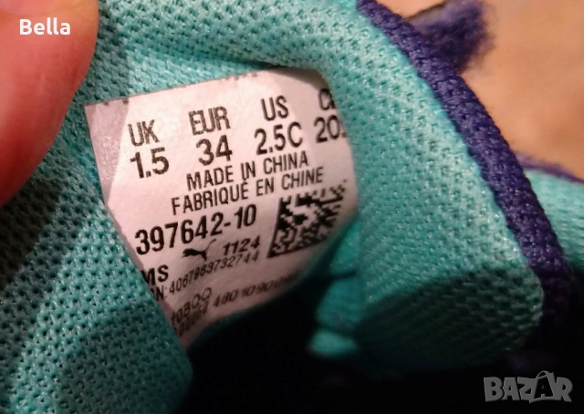 Маратонки Puma 34 н , снимка 5 - Детски маратонки - 54193066