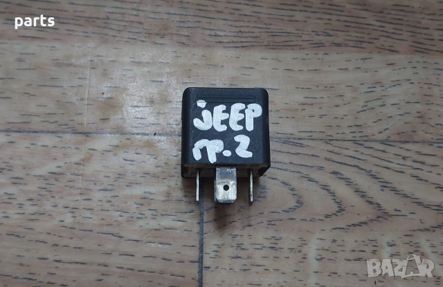 Реле Jeep Гранд Чероки WJ N:735 - 56006709 - 50732, снимка 3 - Части - 53577890