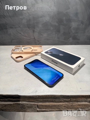 КАТО ЧИСТО НОВ Iphone 13  128 GB + подаръци, снимка 10 - Apple iPhone - 52683231
