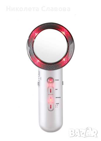 Ултразвуков масажор за лице и тяло с LED и EMS