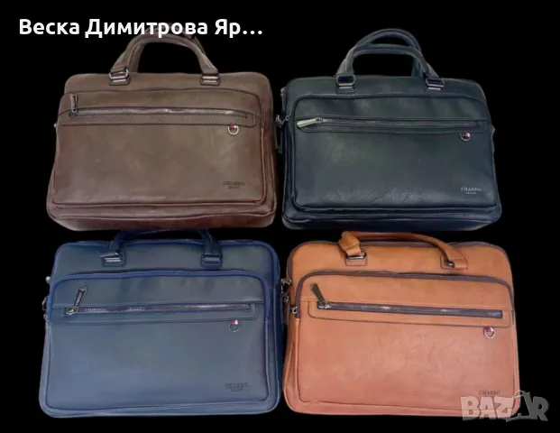 Бизнес чанта – стил и практичност за динамичното ежедневие, снимка 11 - Чанти - 50211182