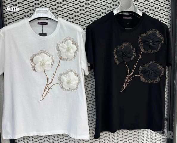 Дамски тениски 