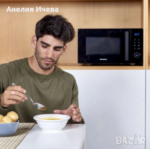 Микровълнова с грил Taurus Laurent 25 Black, снимка 2 - Микровълнови - 51487025