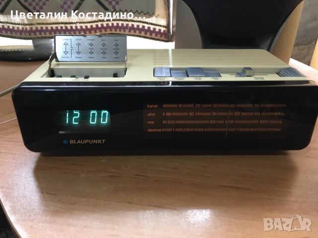 радиочасовник "Blaupunkt", снимка 11 - Аудиосистеми - 53285277
