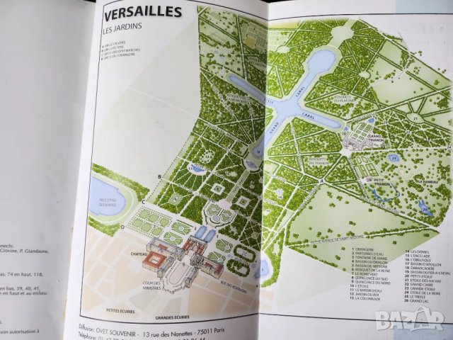 пътеводител: Paris & Versailles - Capital of Europe (Париж и Версай)-англ.език/ Paris Guide -френски, снимка 5 - Енциклопедии, справочници - 47556587