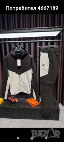 Мъжки екипи, снимка 4 - Други - 52633810