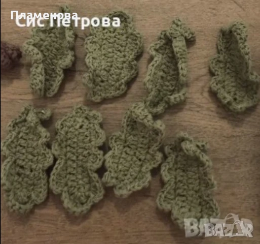 Малки плетени играчки, подходящи за ключодържатели, снимка 2 - Плюшени играчки - 51387421