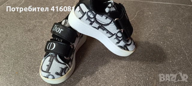 Детски обувки Dior, снимка 2 - Детски обувки - 50747698