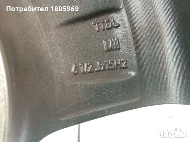 4бр. ал. джанти Dezent 5x112 , 6,5x 15 , ET38, снимка 7 - Гуми и джанти - 50613491