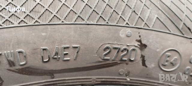 Зимни Гуми с джанти 205/60/16, снимка 5 - Гуми и джанти - 52210843