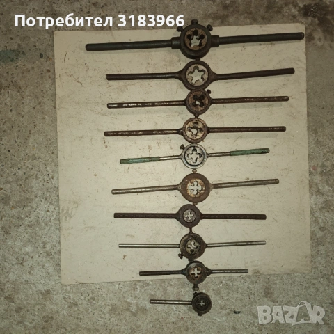 голям лотфлашки с въртоци 10 броя, снимка 2 - Други инструменти - 53499230