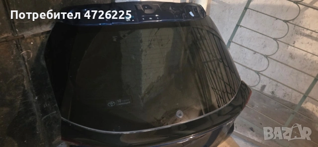 заден капак за Тойота C-HR , снимка 5 - Части - 53321660