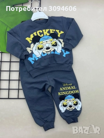 Детски комплекти , снимка 2 - Детски комплекти - 52542561