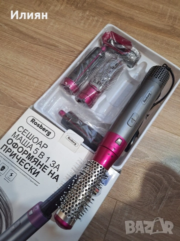 Сешоар маша 5 в 1 Rosberg – уред за оформяне на коса, снимка 2 - Маши за коса - 53844148