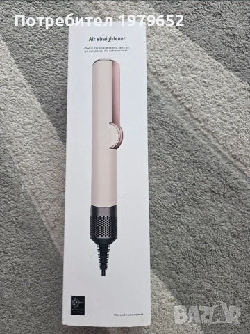 Преса/сешоар/преса с горещ въздух