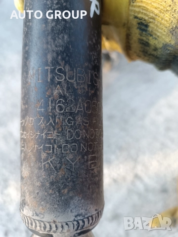 Задни амортисьори за Митсубиши Оутлендър / Outlander до 12г., снимка 2 - Части - 52645843