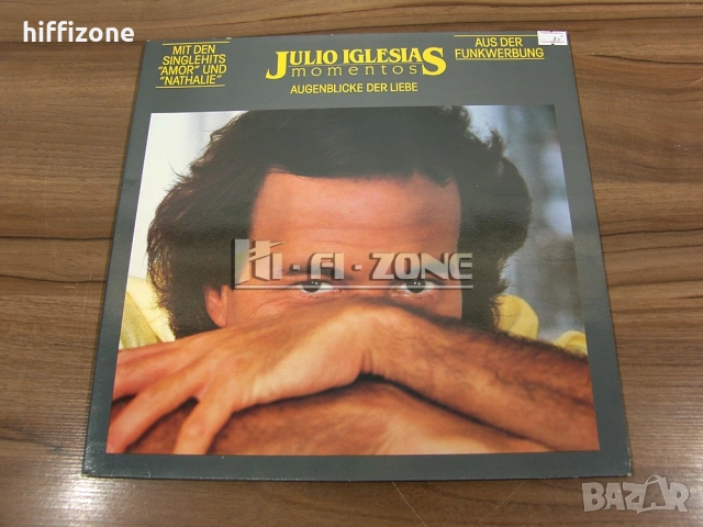 Грамофонни Плочи, снимка 10 - Грамофонни плочи - 54288494