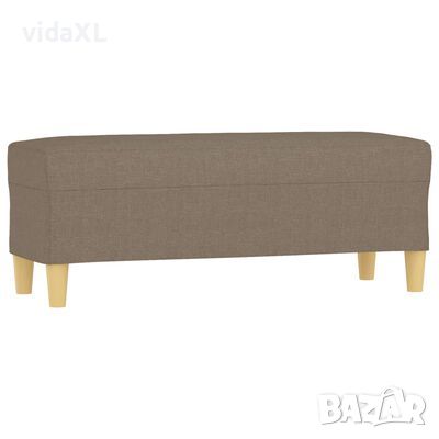 vidaXL Пейка,Таупе , 100x35x41 см, плат（SKU:349382, снимка 1 - Градински мебели, декорация  - 45982232