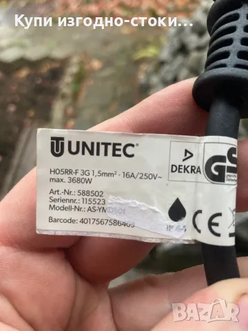 Удължител 20м Unitec Germany 3680w, снимка 2 - Друга електроника - 47970226