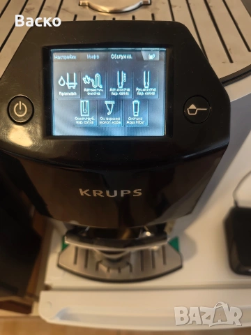 Кафе автомат KRUPS (за обслужване), снимка 7 - Кафемашини - 53904457