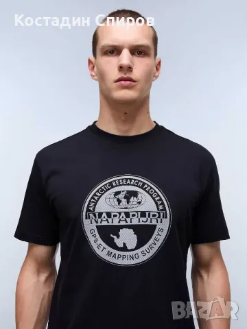 мъжка тениска Napapijri S-BOLLO  XL