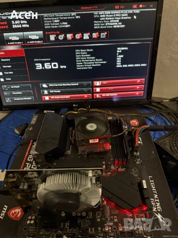 Дънна платка MSI MPG B550 GAMING PLUS, Socket AM4