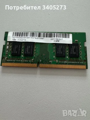Рам памет Ram SK Hynix/Samsung 8GB 2400/2666T, снимка 2 - RAM памет - 49656774
