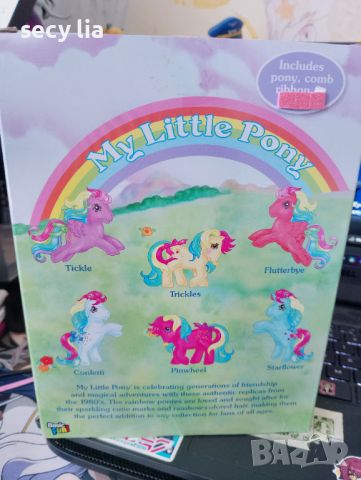 Малкото пони G1 Tickle my little pony, снимка 5 - Фигурки - 46295280