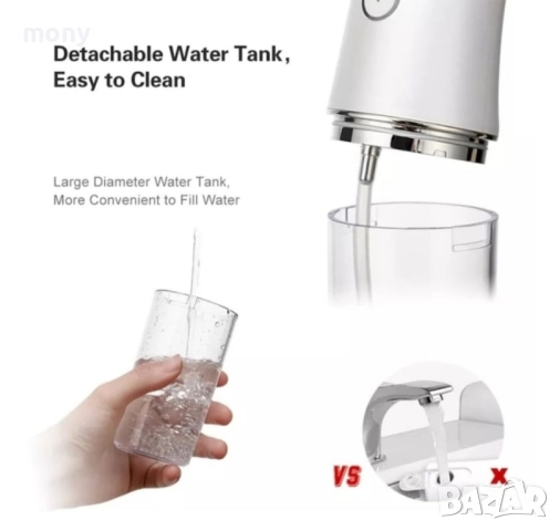 Зъбен душ, снимка 5 - Други - 52396273