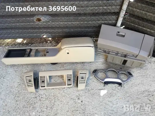 Nissan Murano Нисан Мурано жабка подлакътник централна конзола духалки духалка парно