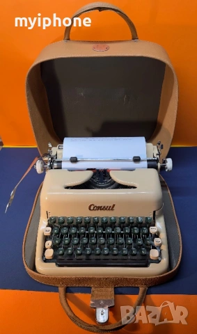 	Пишеща Машина Consul 3 цвята Кирилица нова лента топ състояние, снимка 8 - Антикварни и старинни предмети - 53988055