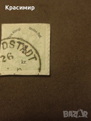 Австрия 1883 г, снимка 3 - Филателия - 52310038